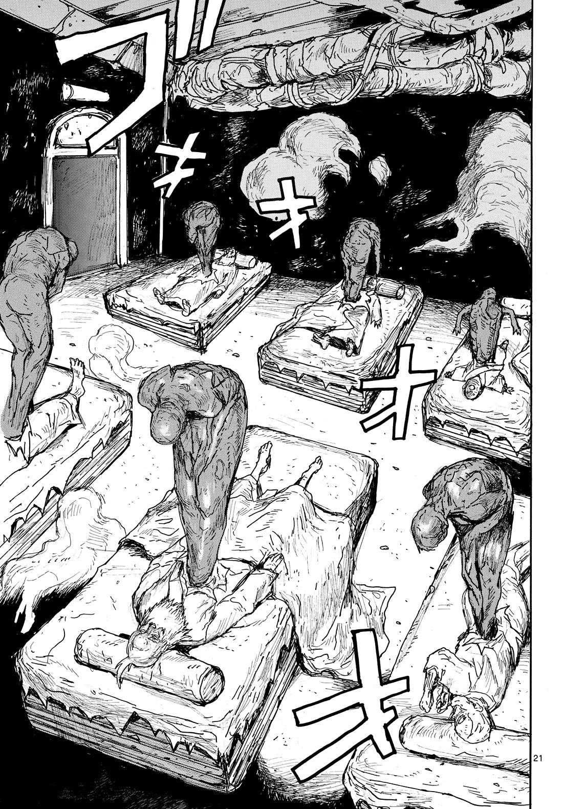 Dai Dark Chapter 54 page 21 - Chapter 54: Evil Evil Restive Horse Girl