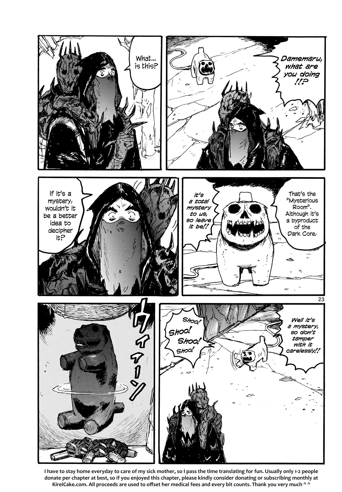 Dai Dark Chapter 54 page 23 - Chapter 54: Evil Evil Restive Horse Girl