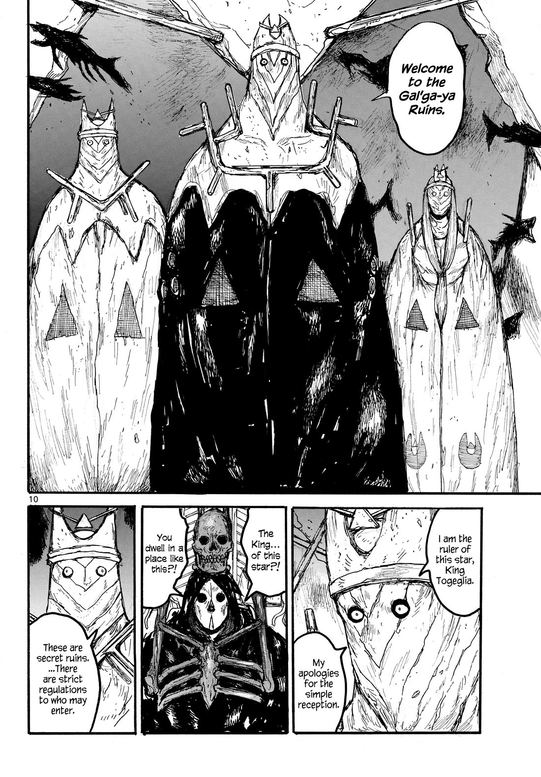 Dai Dark Chapter 56 page 10 - Chapter 56
