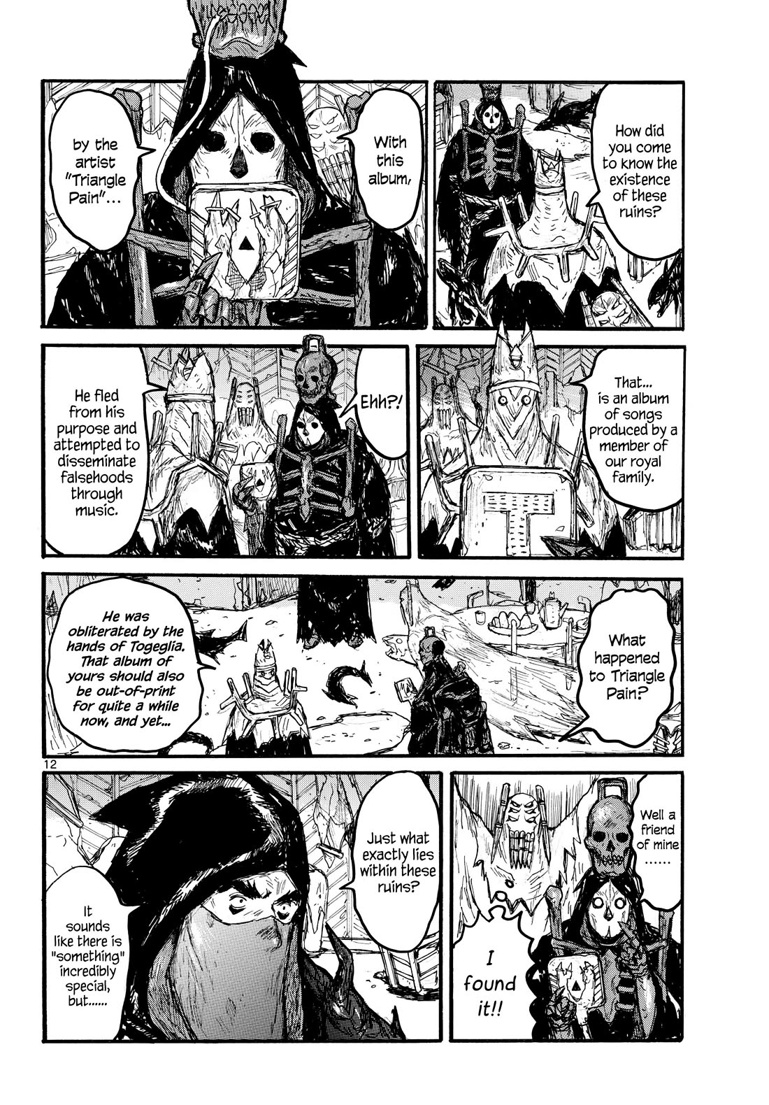 Dai Dark Chapter 56 page 12 - Chapter 56