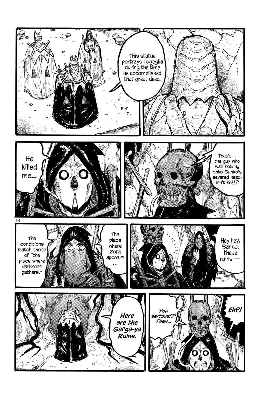 Dai Dark Chapter 56 page 14 - Chapter 56