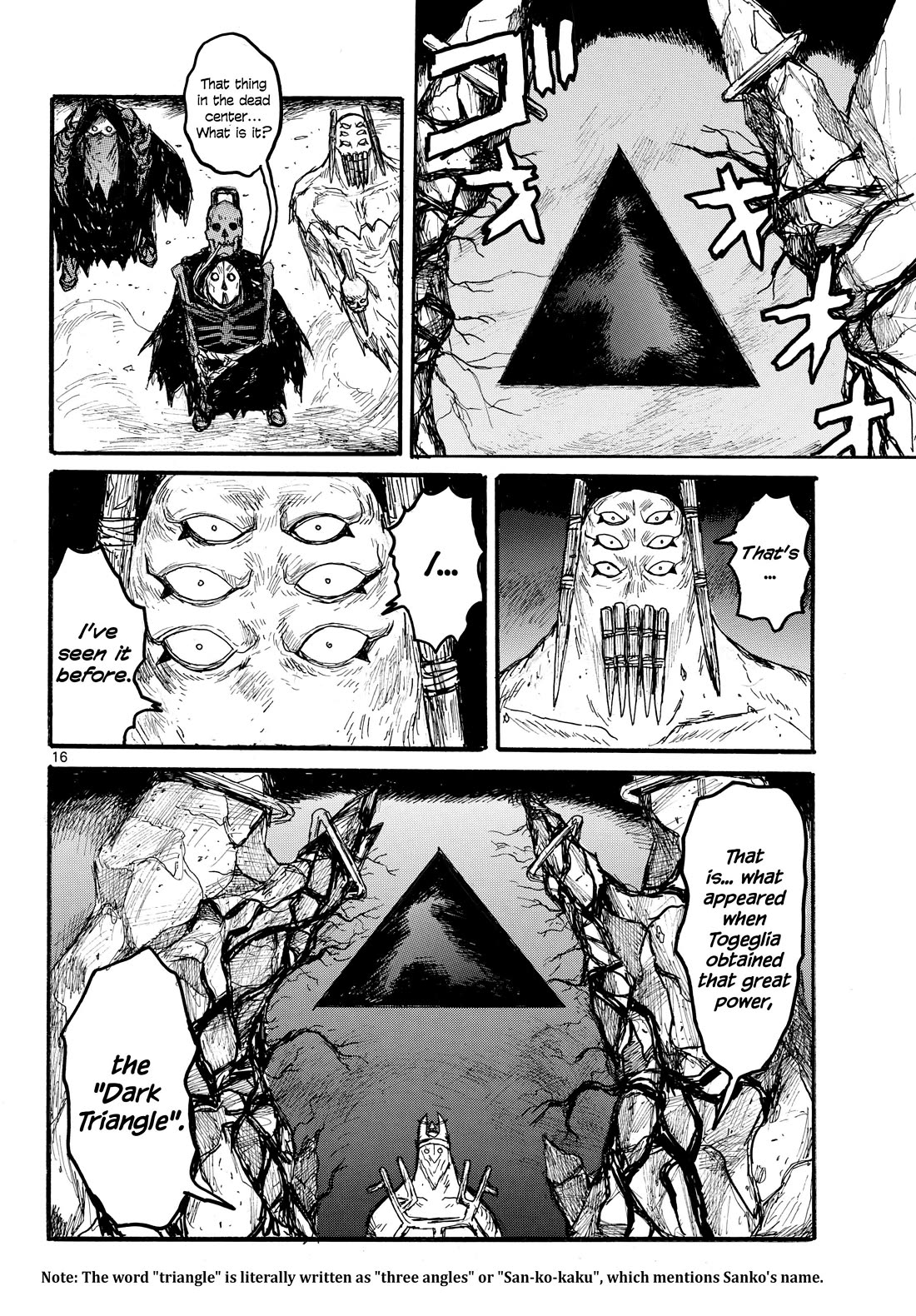 Dai Dark Chapter 56 page 16 - Chapter 56
