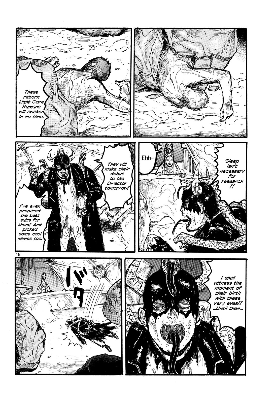 Dai Dark Chapter 56 page 18 - Chapter 56