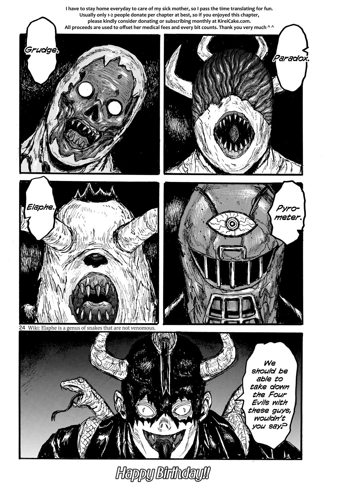 Dai Dark Chapter 56 page 23 - Chapter 56