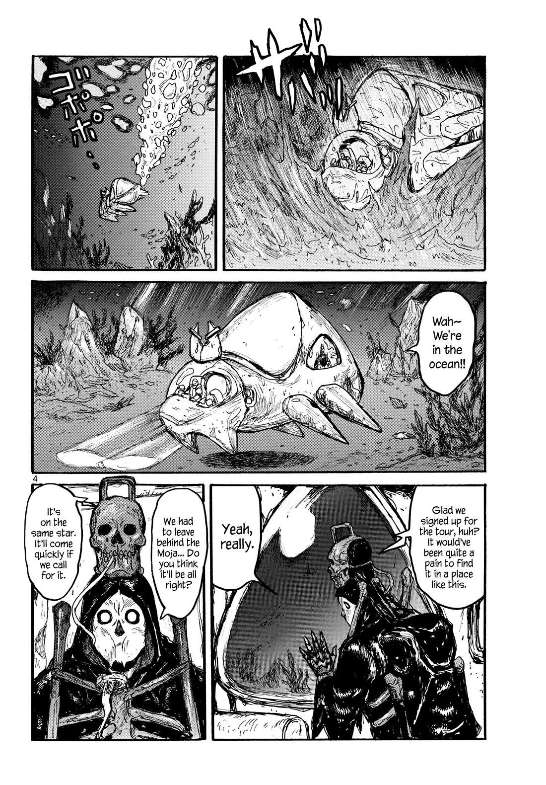 Dai Dark Chapter 56 page 4 - Chapter 56