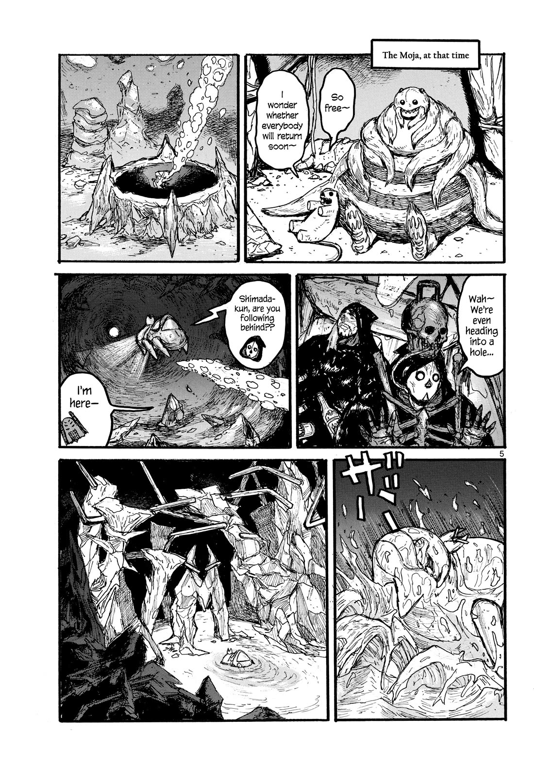 Dai Dark Chapter 56 page 5 - Chapter 56