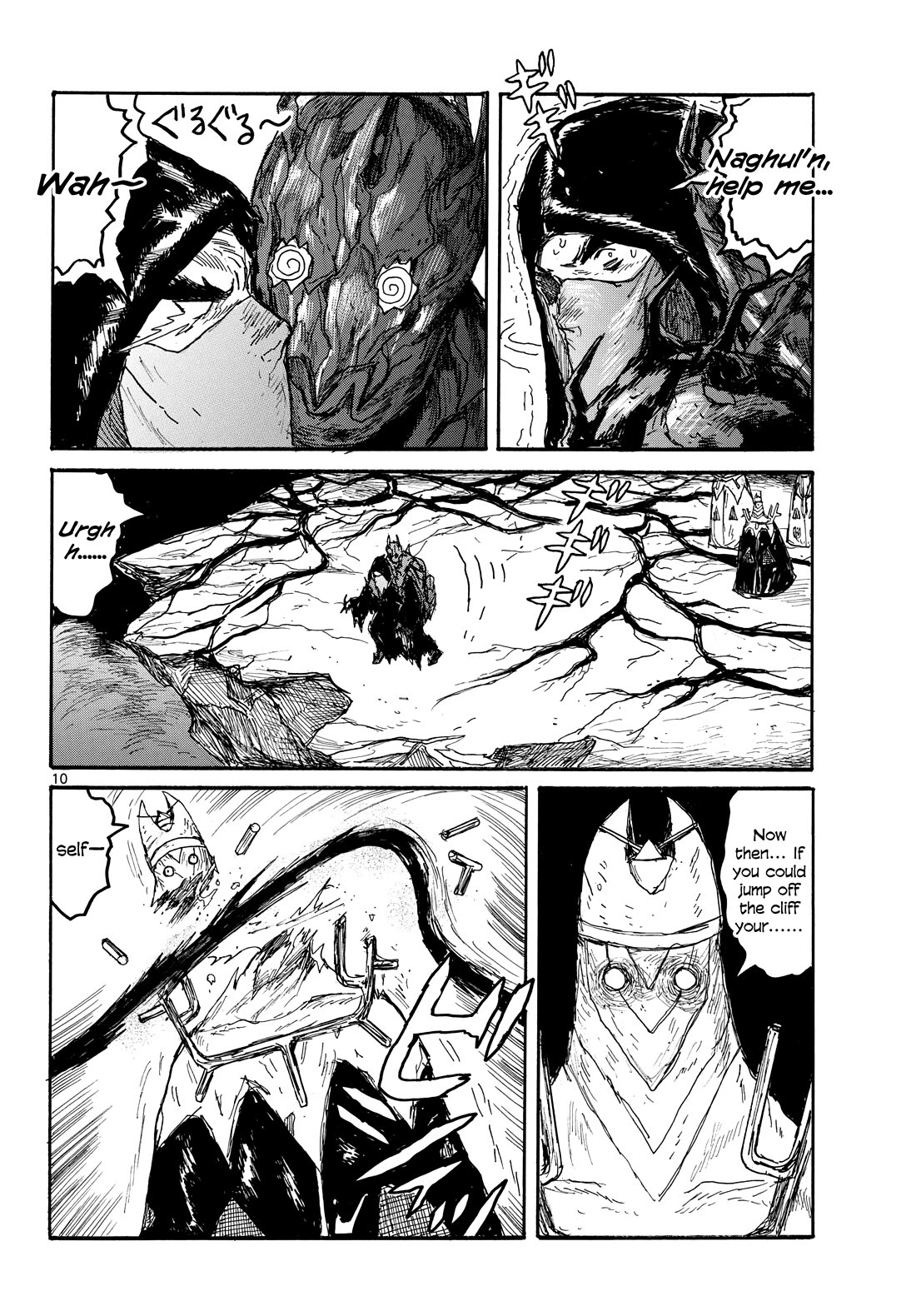 Dai Dark Chapter 57 page 10 - Chapter 57: Eye Care