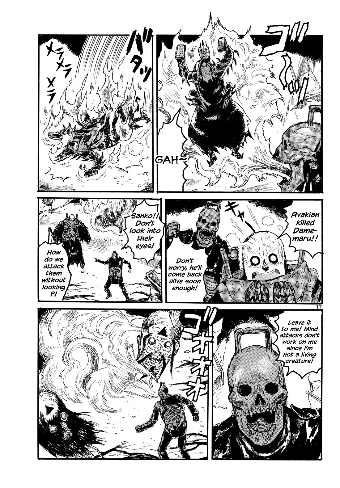 Dai Dark Chapter 57 page 17 - Chapter 57: Eye Care