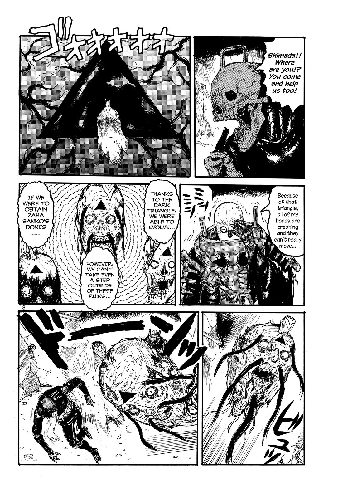 Dai Dark Chapter 57 page 18 - Chapter 57: Eye Care