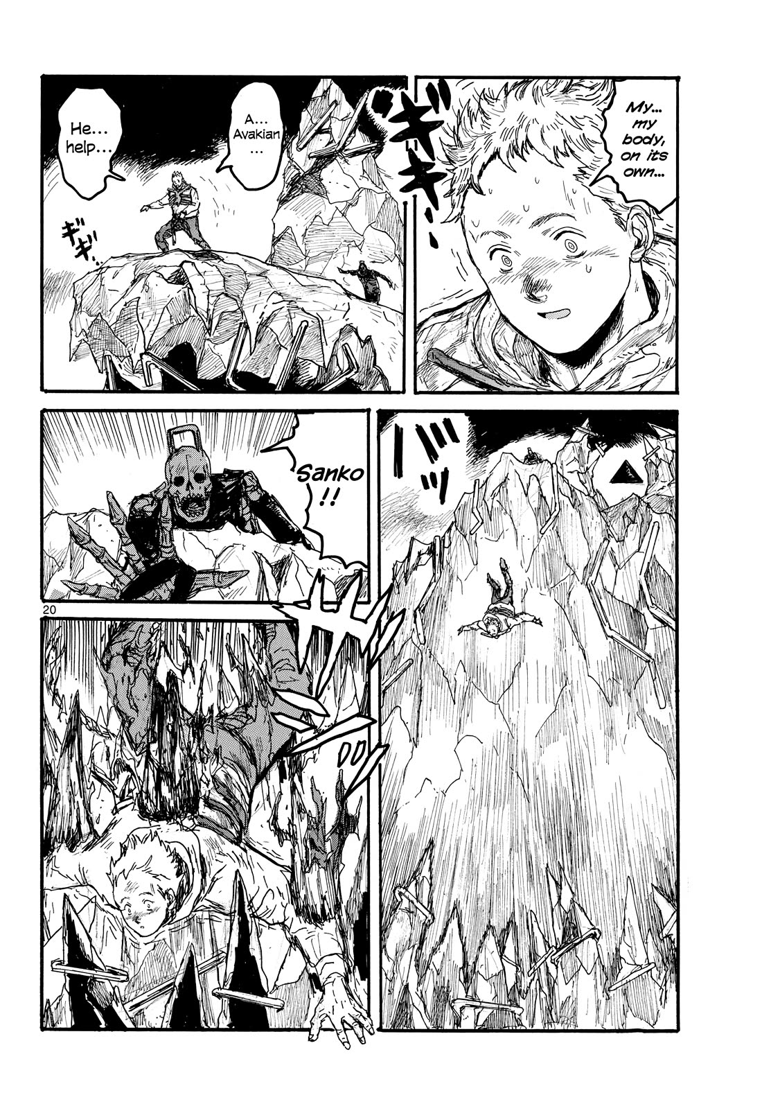 Dai Dark Chapter 57 page 20 - Chapter 57: Eye Care