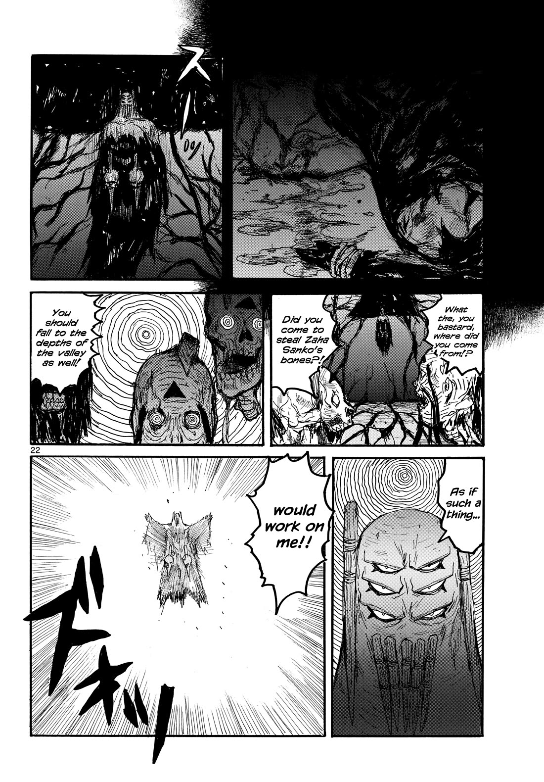 Dai Dark Chapter 57 page 22 - Chapter 57: Eye Care