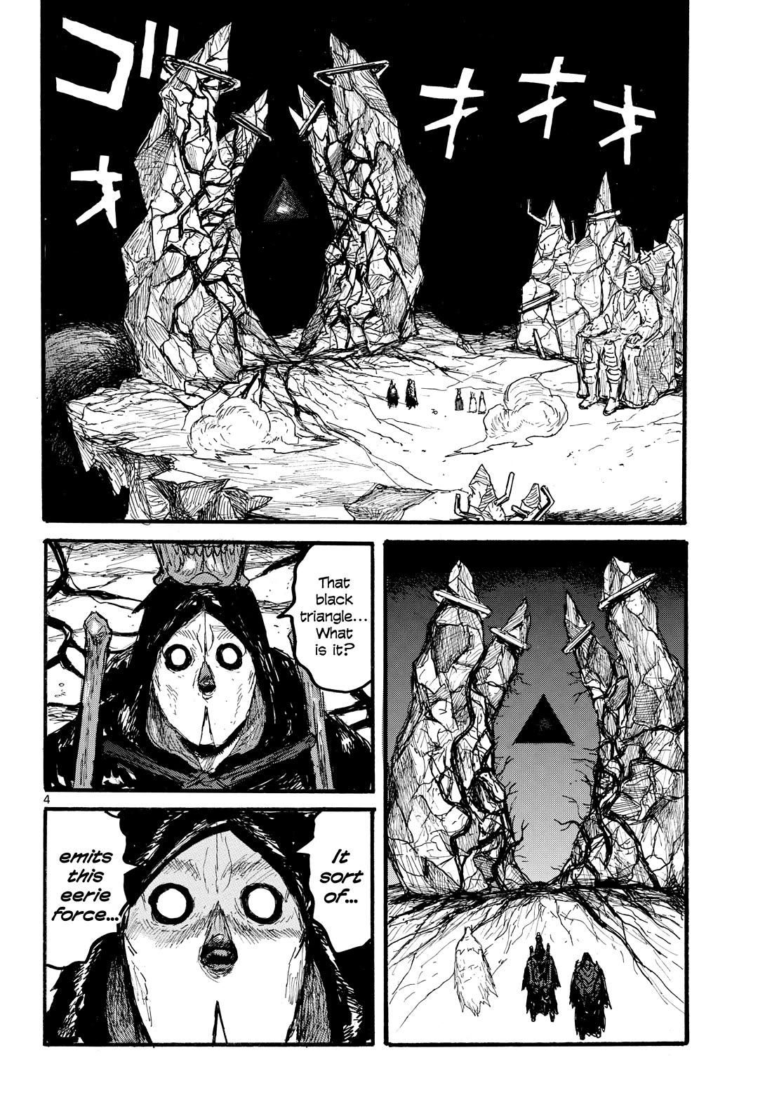 Dai Dark Chapter 57 page 4 - Chapter 57: Eye Care