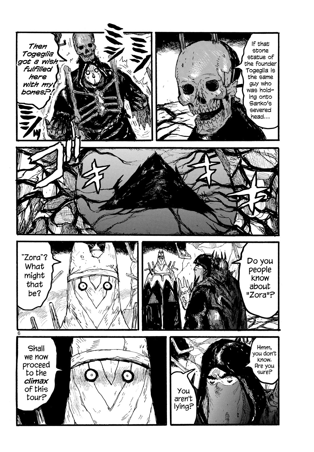 Dai Dark Chapter 57 page 6 - Chapter 57: Eye Care