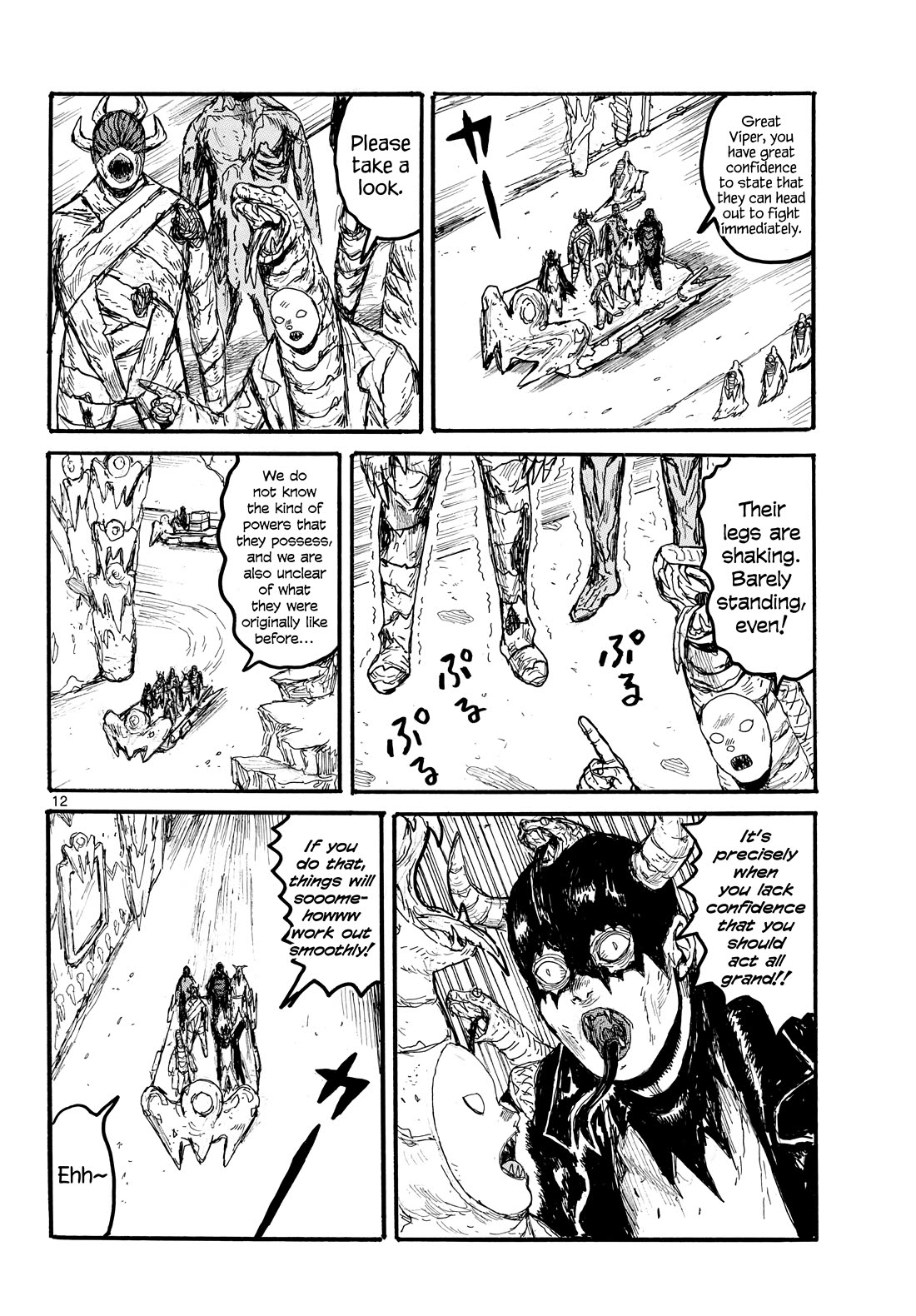 Dai Dark Chapter 58 page 12 - Chapter 58: The Rookie IV