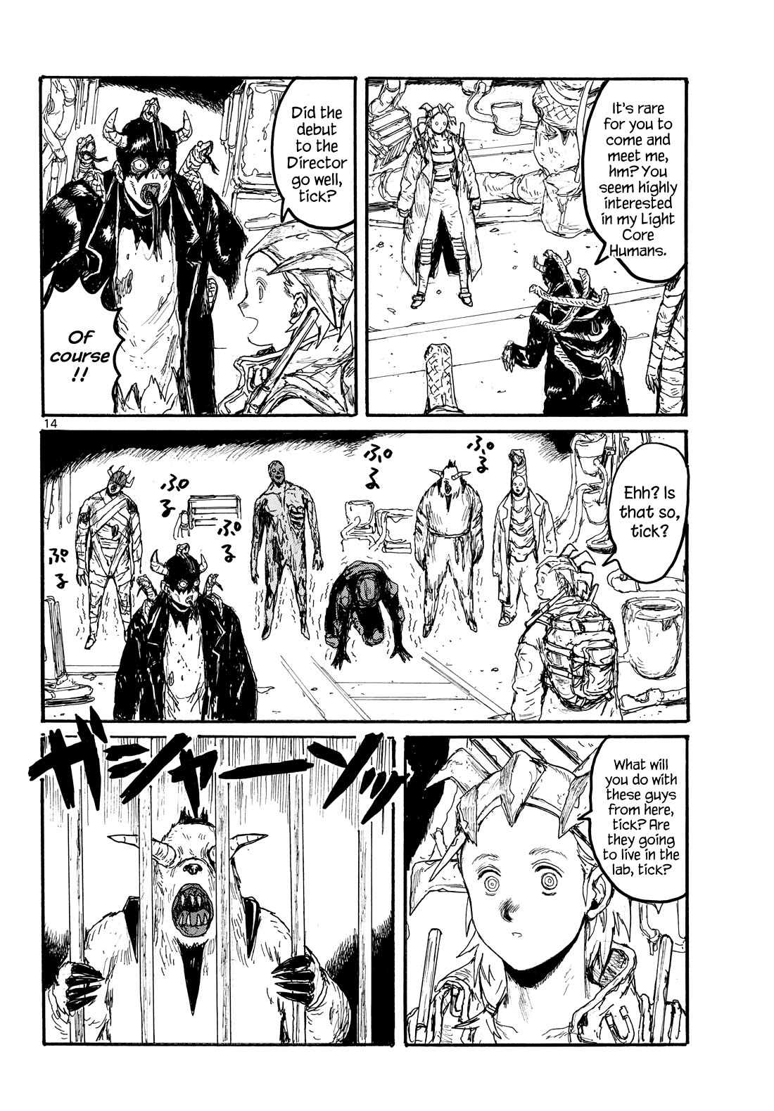 Dai Dark Chapter 58 page 14 - Chapter 58: The Rookie IV