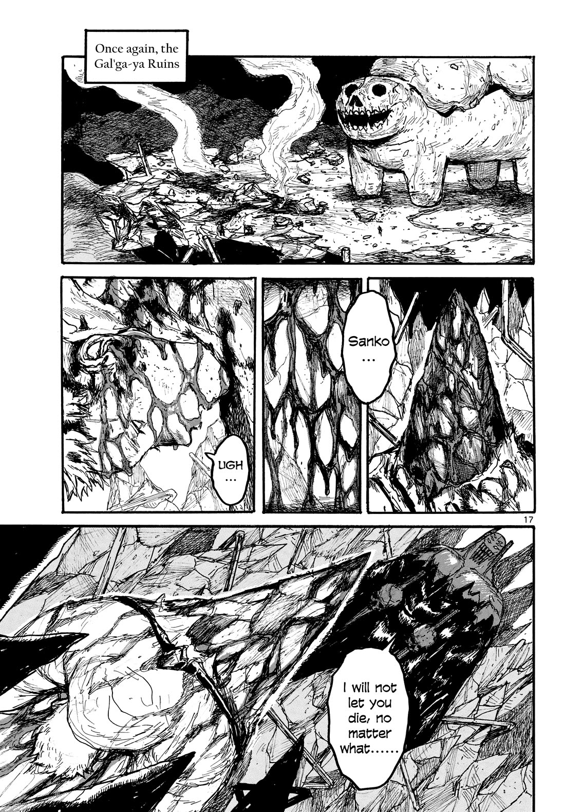 Dai Dark Chapter 58 page 17 - Chapter 58: The Rookie IV