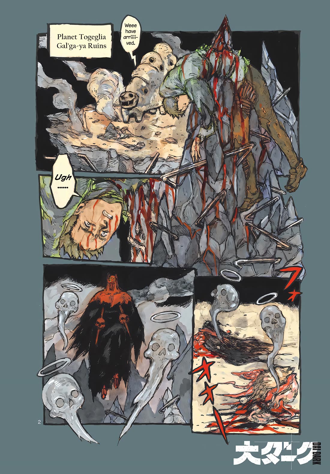 Dai Dark Chapter 58 page 2 - Chapter 58: The Rookie IV