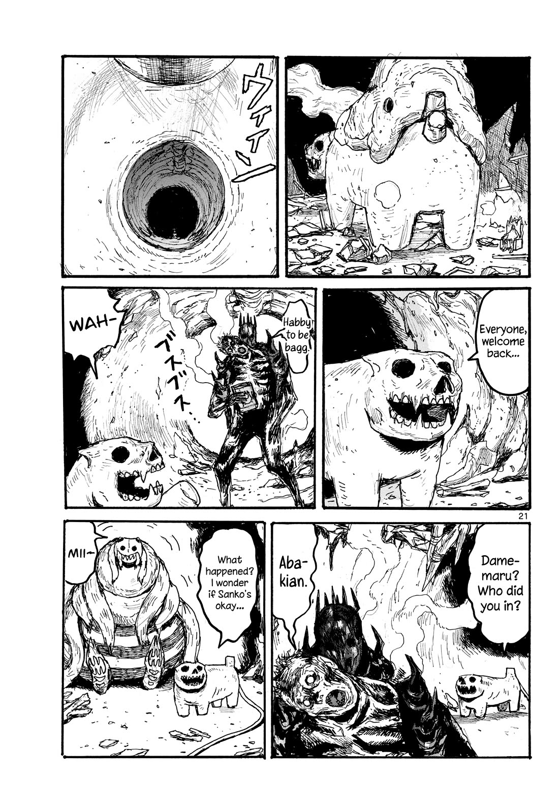 Dai Dark Chapter 58 page 21 - Chapter 58: The Rookie IV