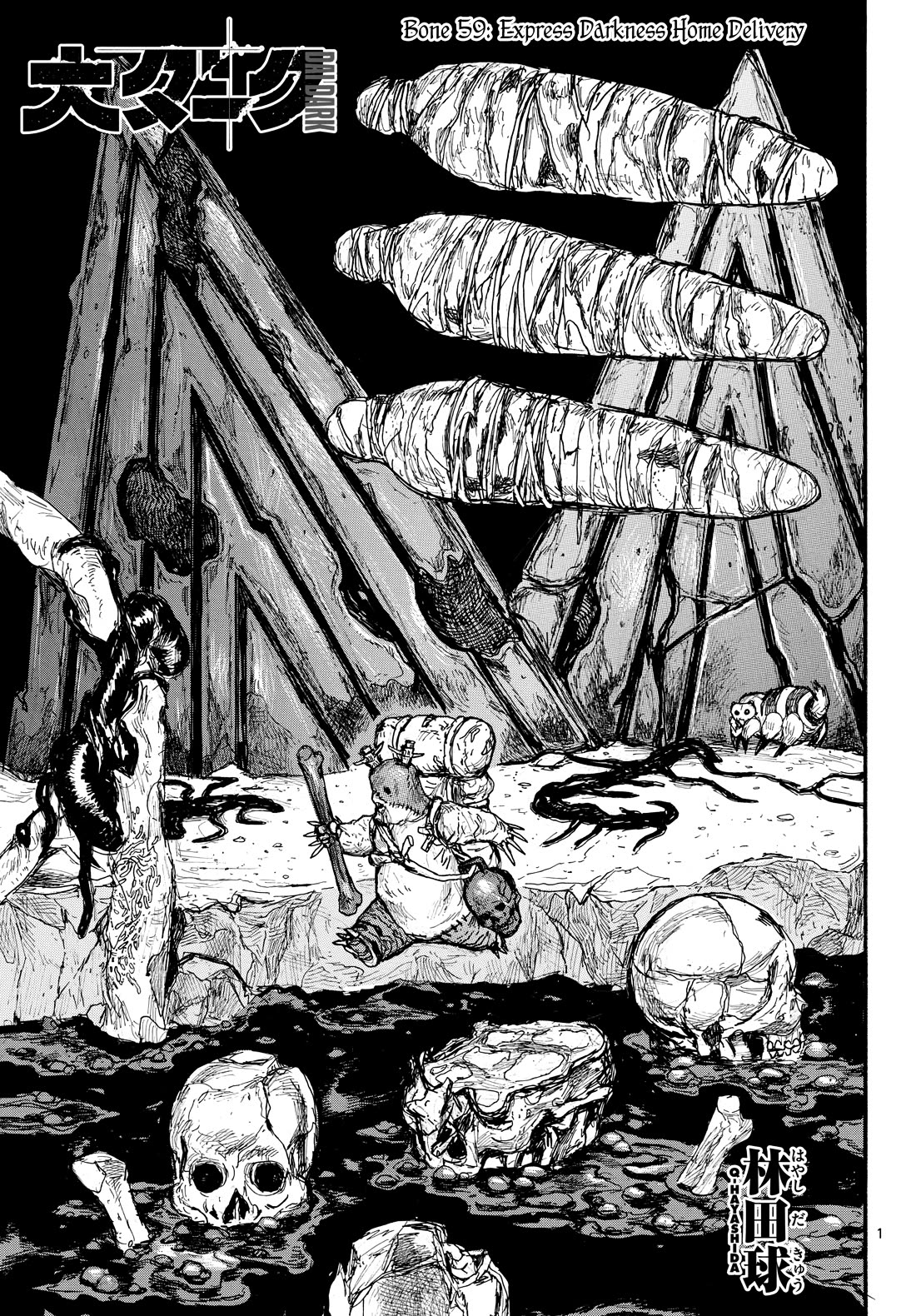Dai Dark Chapter 59 page 1 - Chapter 59: Express Darkness Home Delivery
