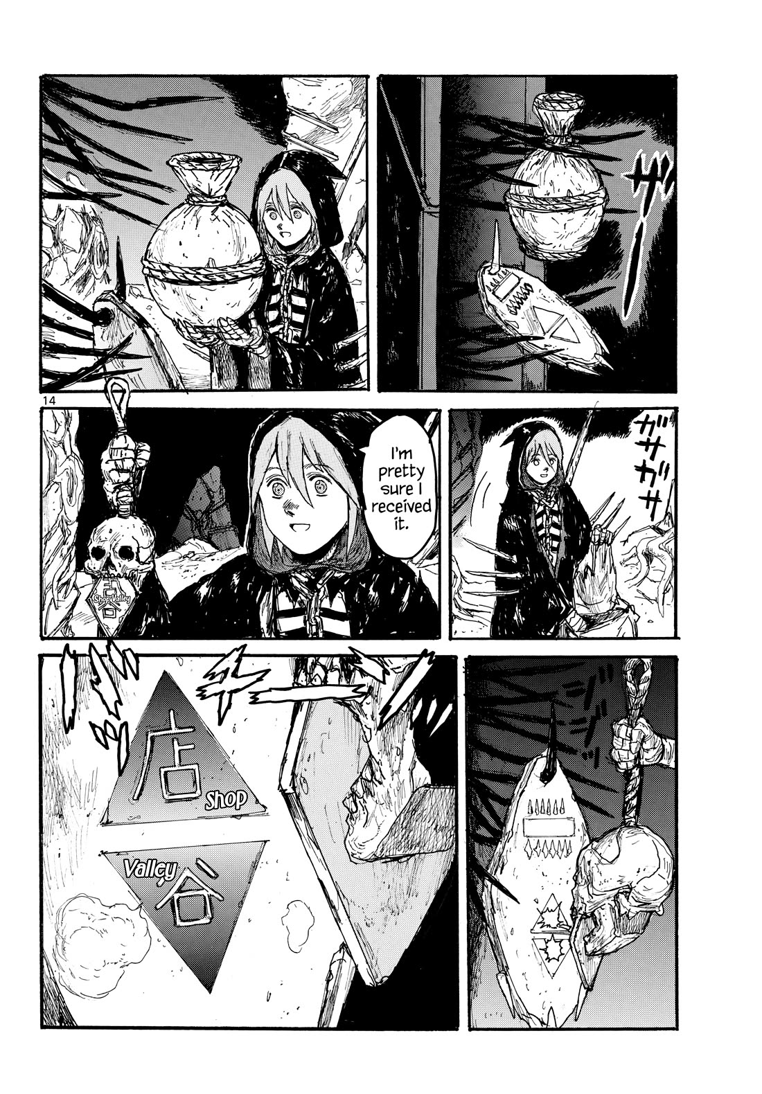 Dai Dark Chapter 59 page 14 - Chapter 59: Express Darkness Home Delivery