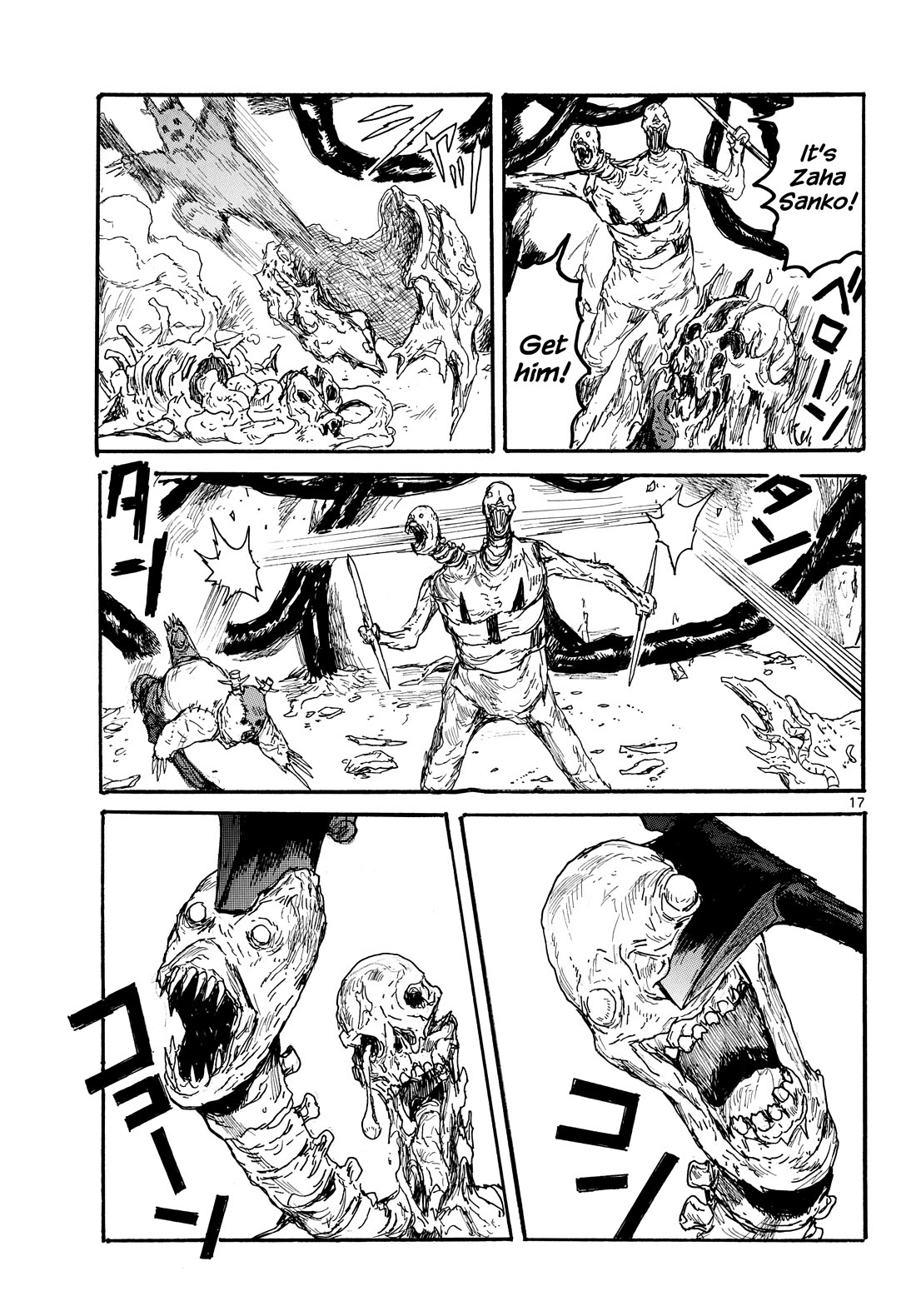 Dai Dark Chapter 59 page 17 - Chapter 59: Express Darkness Home Delivery