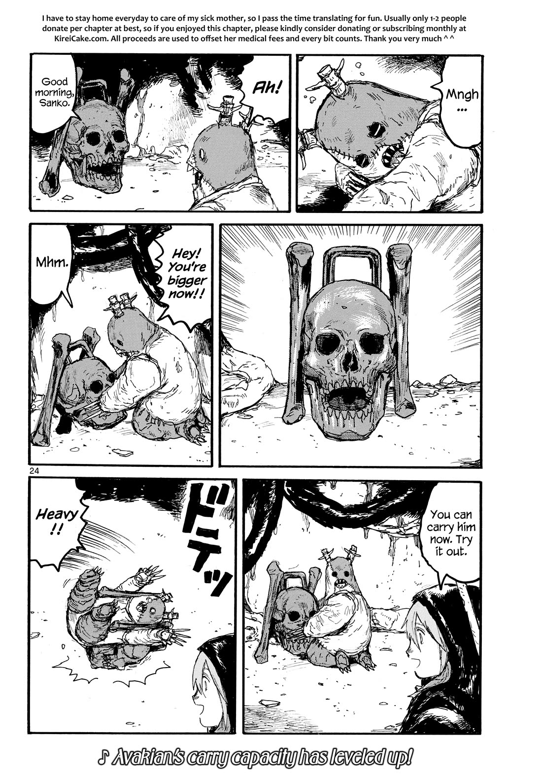 Dai Dark Chapter 59 page 24 - Chapter 59: Express Darkness Home Delivery