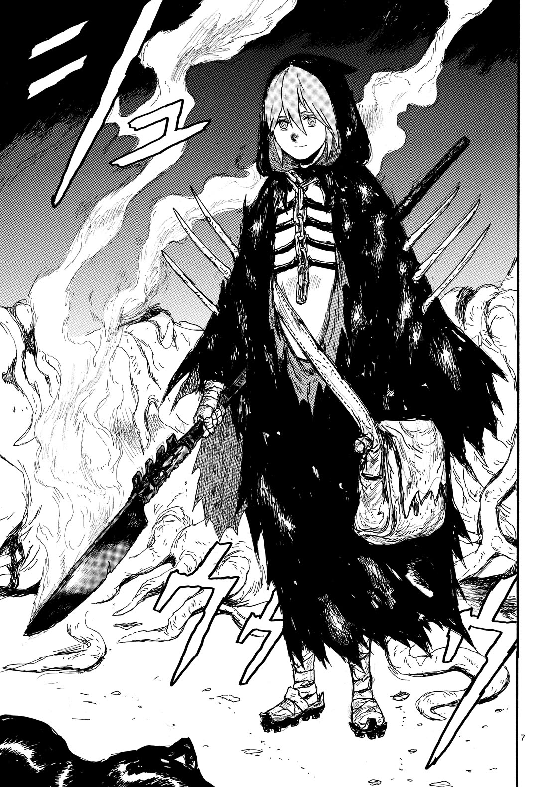 Dai Dark Chapter 59 page 7 - Chapter 59: Express Darkness Home Delivery