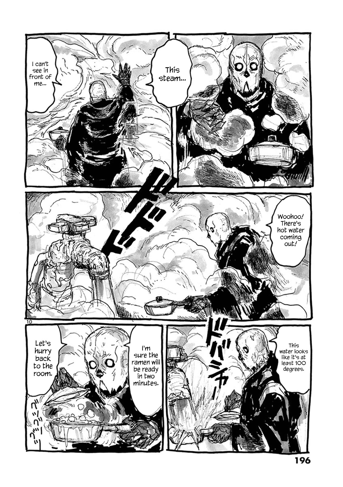 Dai Dark Chapter 6.5 page 20 - Chapter 6.5: Bone 6.5