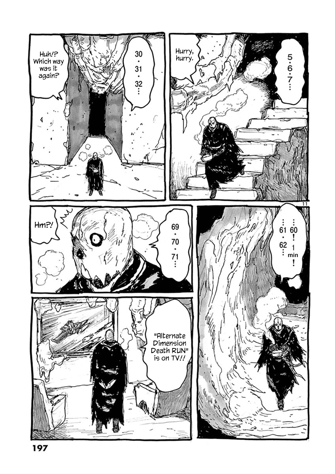 Dai Dark Chapter 6.5 page 21 - Chapter 6.5: Bone 6.5