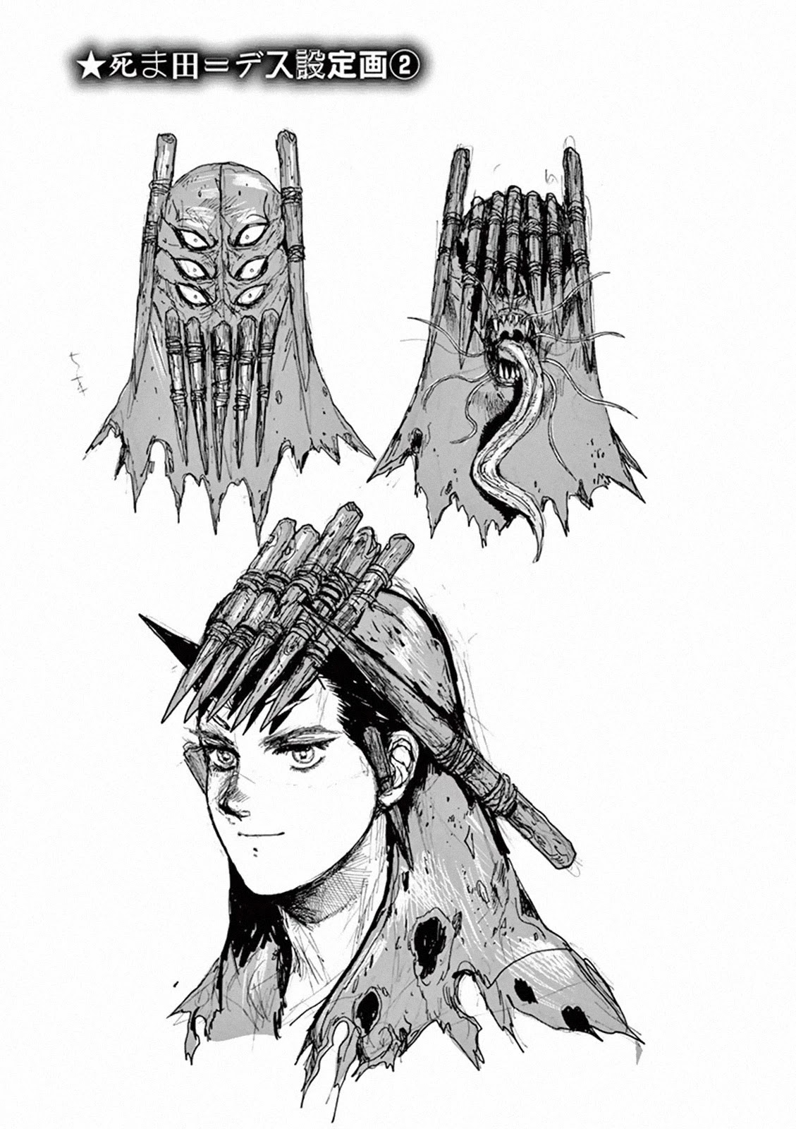Dai Dark Chapter 6.5 page 27 - Chapter 6.5: Bone 6.5