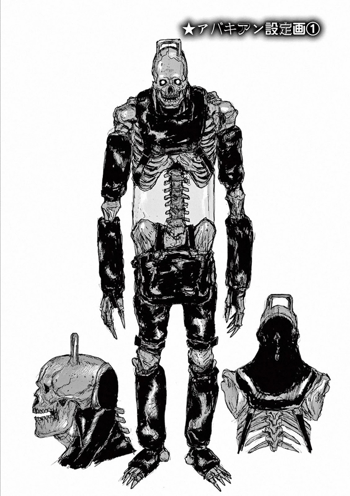 Dai Dark Chapter 6.5 page 4 - Chapter 6.5: Bone 6.5