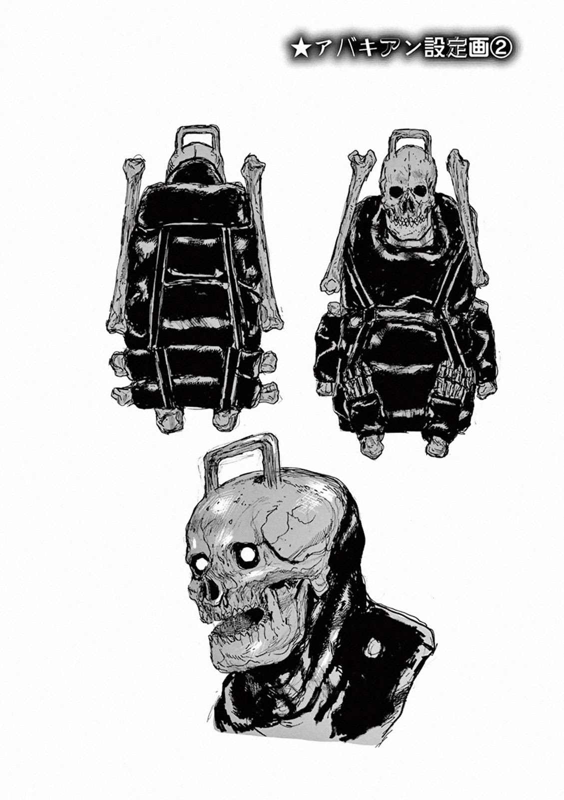 Dai Dark Chapter 6.5 page 6 - Chapter 6.5: Bone 6.5