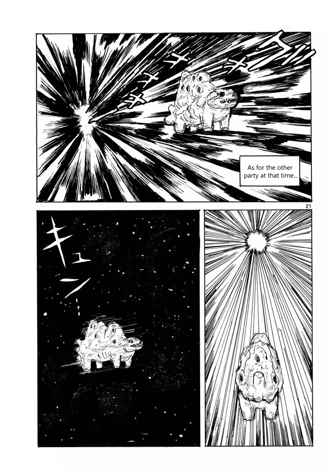 Dai Dark Chapter 6 page 21 - Chapter 6: The Hateful Four