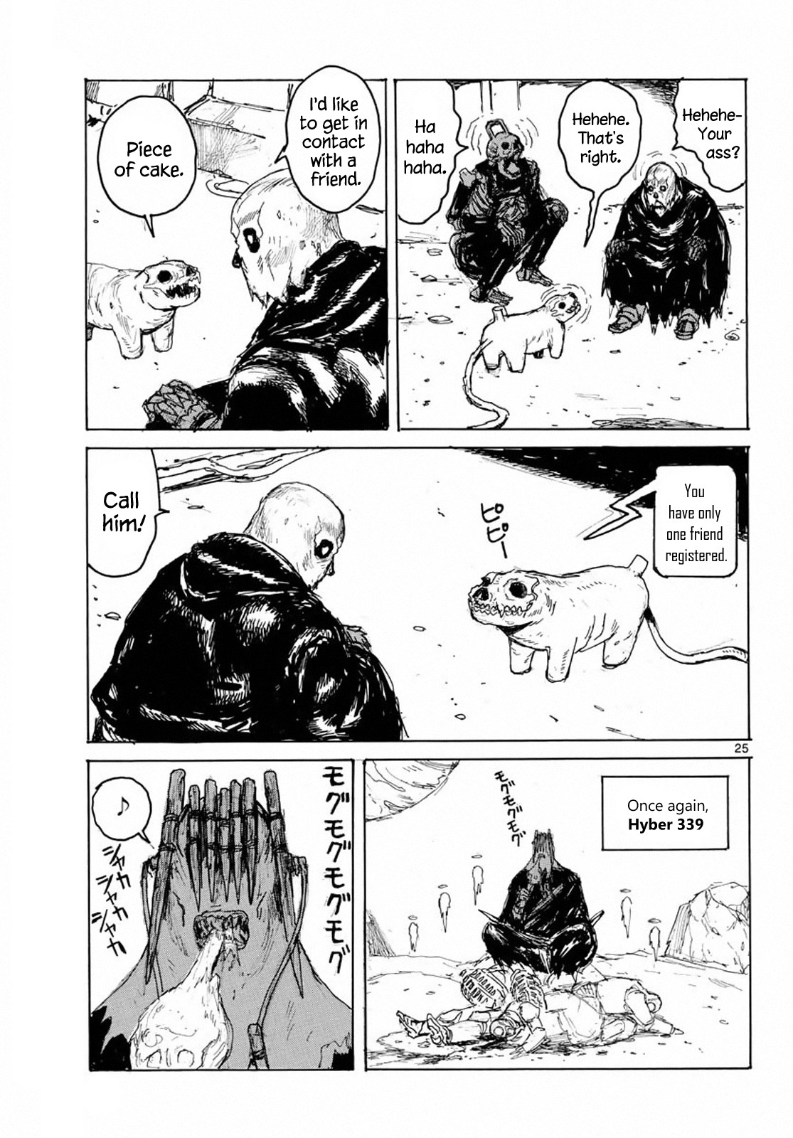 Dai Dark Chapter 6 page 25 - Chapter 6: The Hateful Four