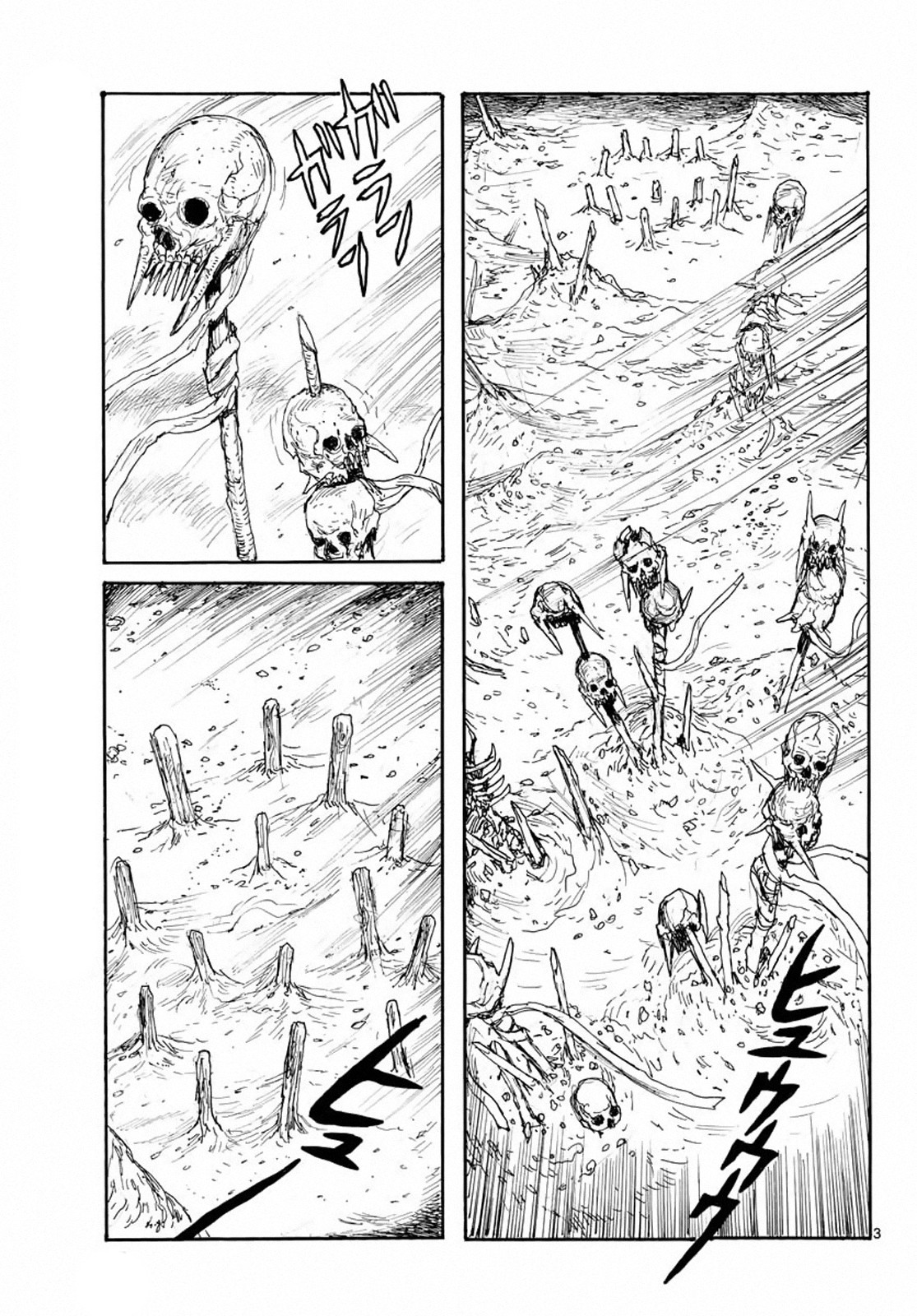 Dai Dark Chapter 6 page 3 - Chapter 6: The Hateful Four