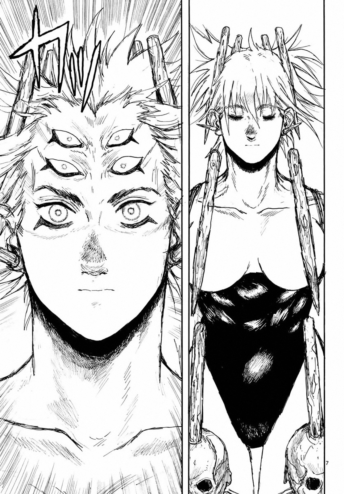 Dai Dark Chapter 6 page 7 - Chapter 6: The Hateful Four