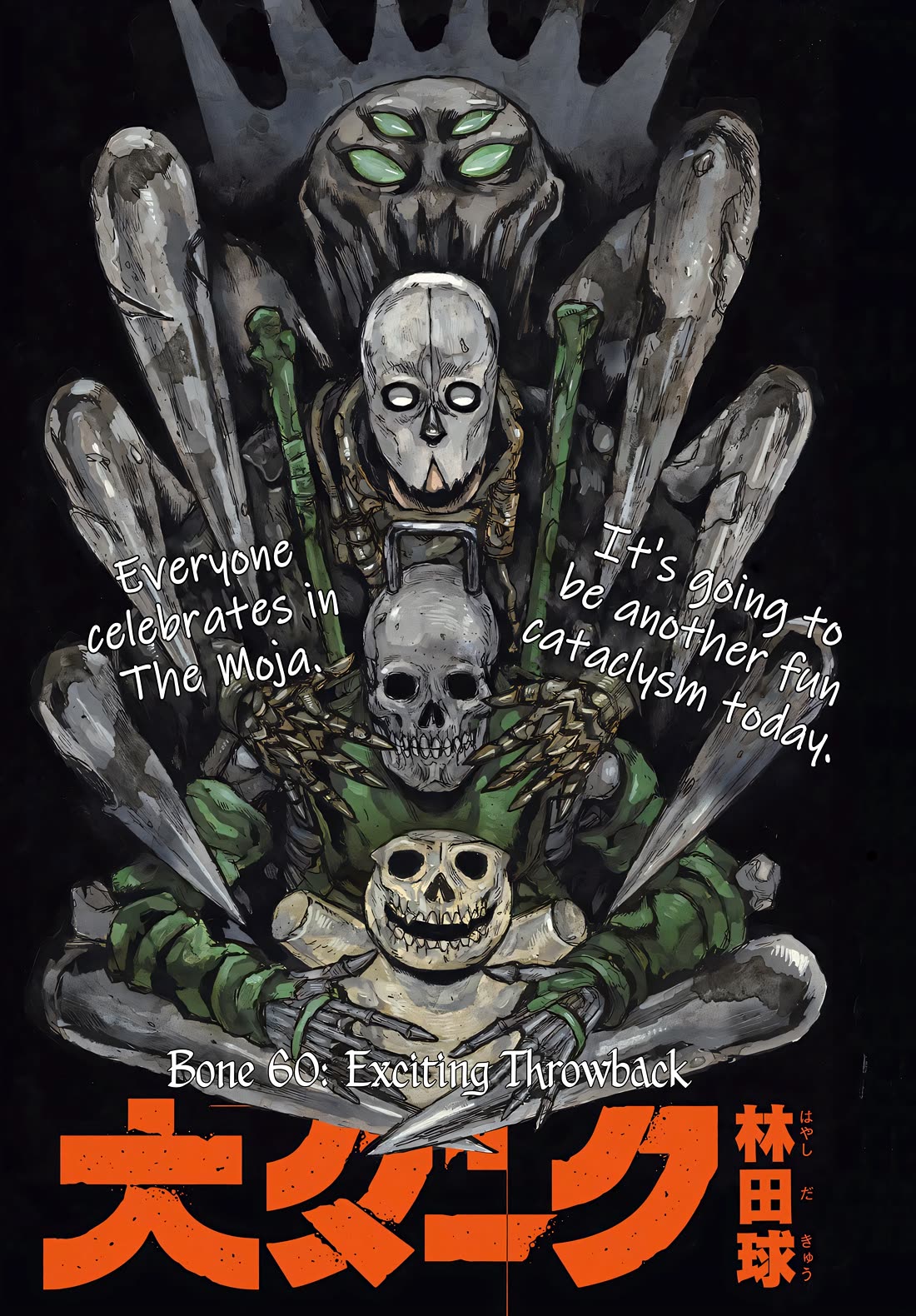 Dai Dark Chapter 60 page 1 - Chapter 60: Exciting Throwback