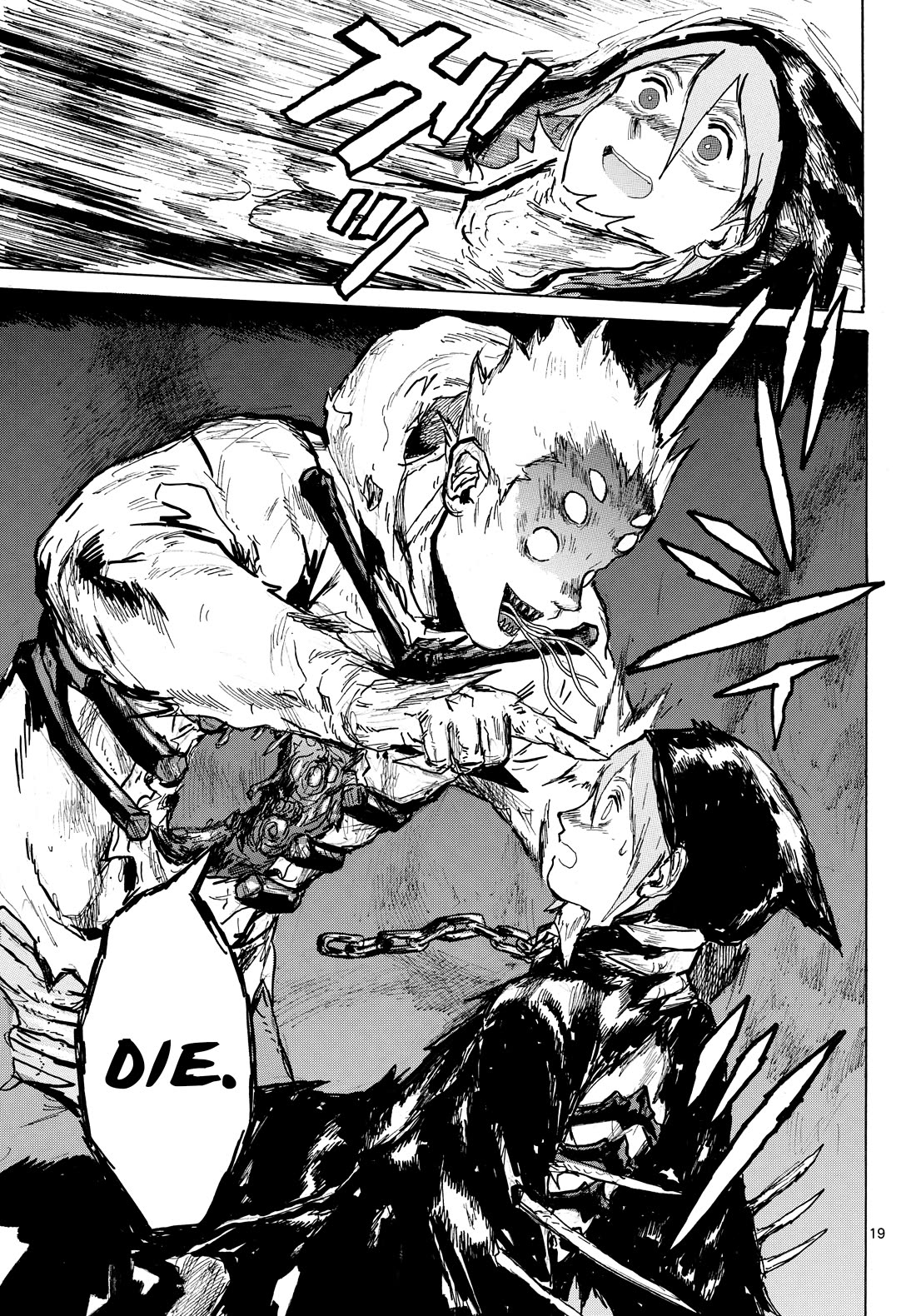 Dai Dark Chapter 60 page 19 - Chapter 60: Exciting Throwback