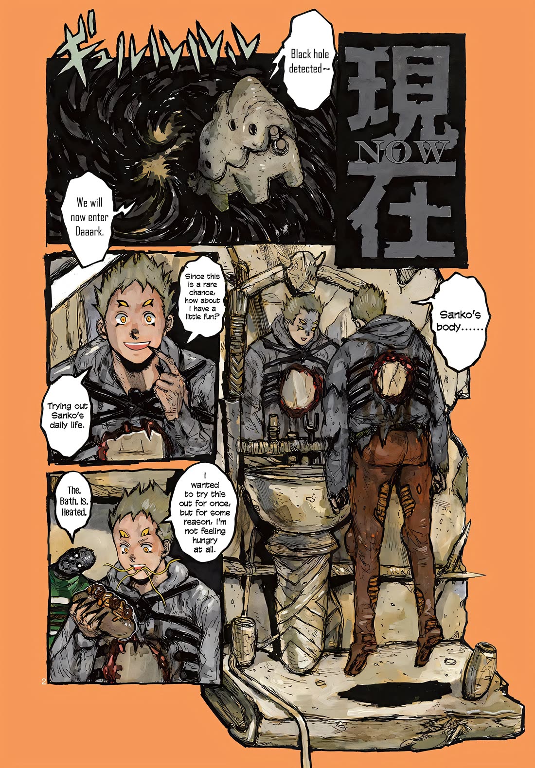 Dai Dark Chapter 60 page 2 - Chapter 60: Exciting Throwback