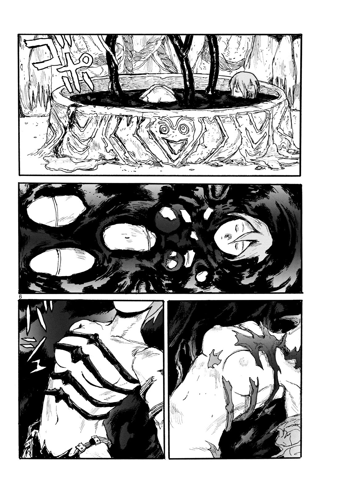 Dai Dark Chapter 60 page 6 - Chapter 60: Exciting Throwback