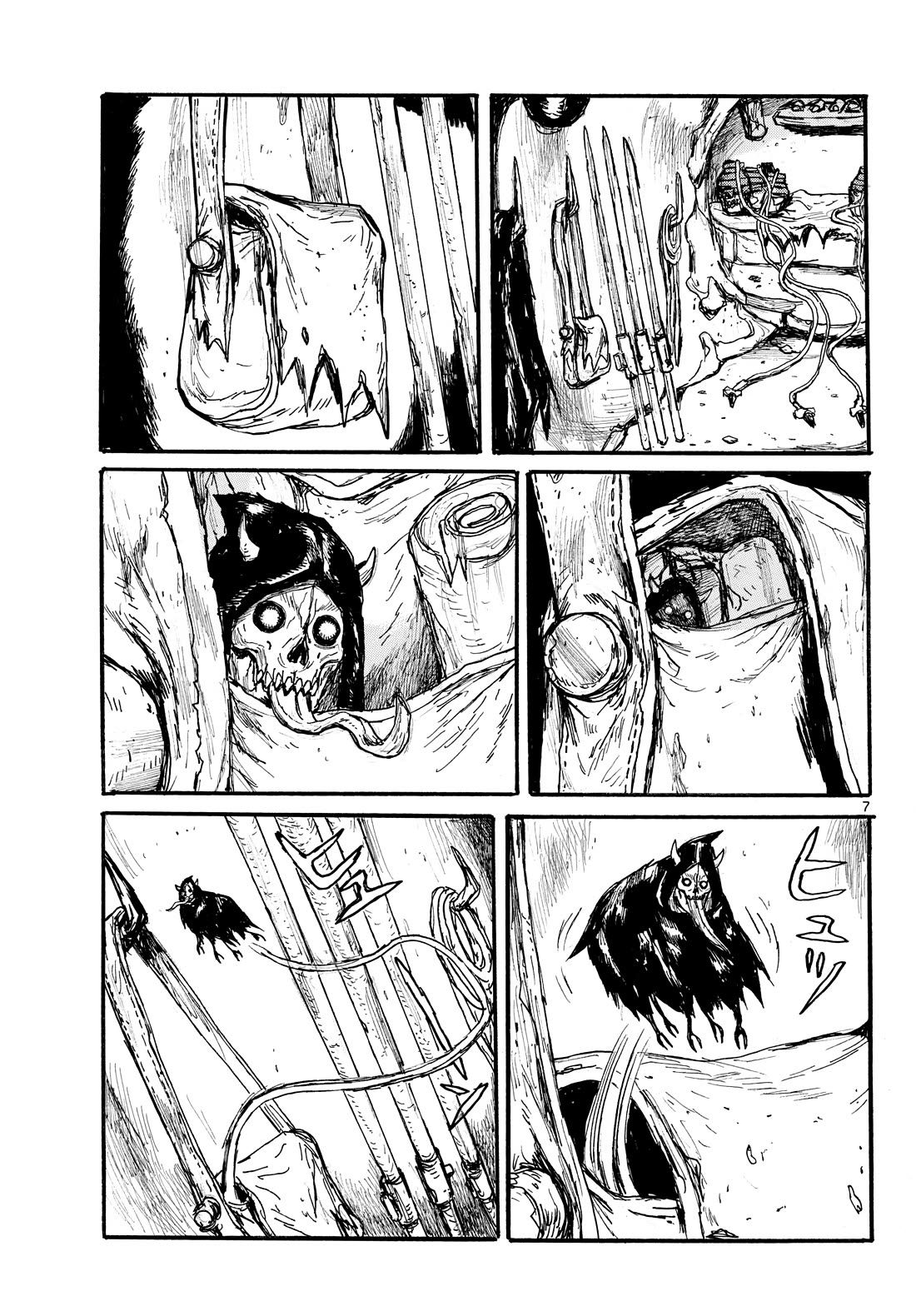 Dai Dark Chapter 60 page 7 - Chapter 60: Exciting Throwback