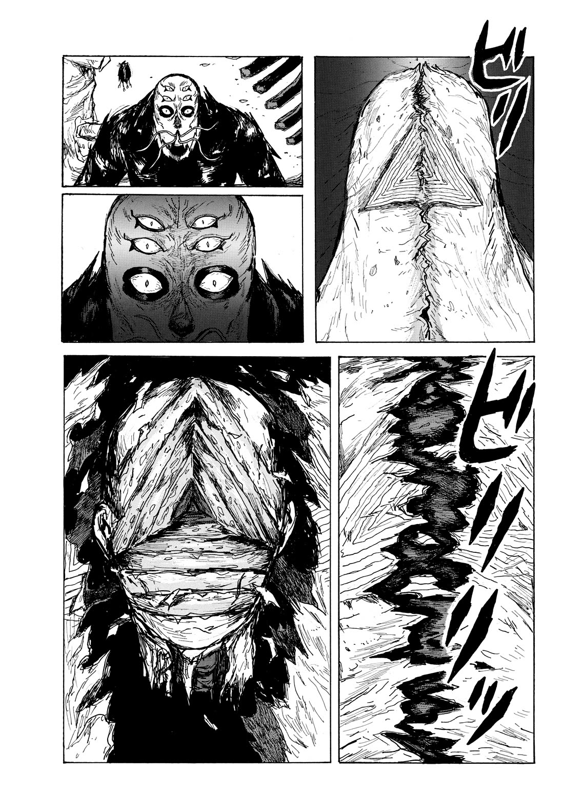 Dai Dark Chapter 61 page 16 - Chapter 61: Circling • Triangle • Square