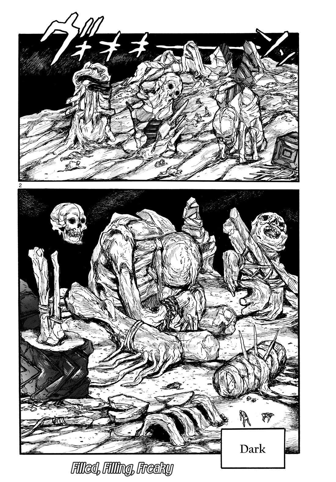 Dai Dark Chapter 61 page 2 - Chapter 61: Circling • Triangle • Square