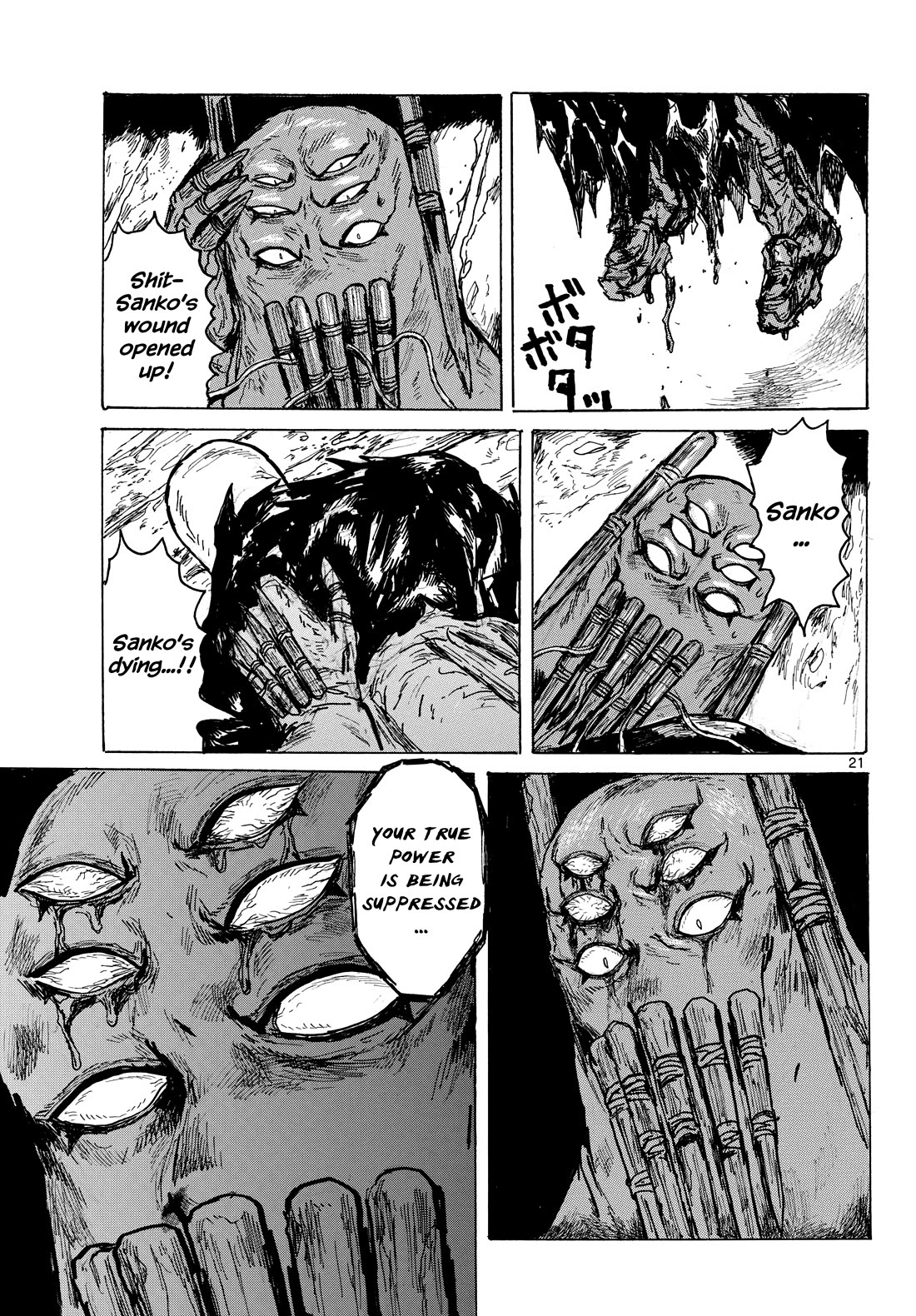 Dai Dark Chapter 61 page 20 - Chapter 61: Circling • Triangle • Square