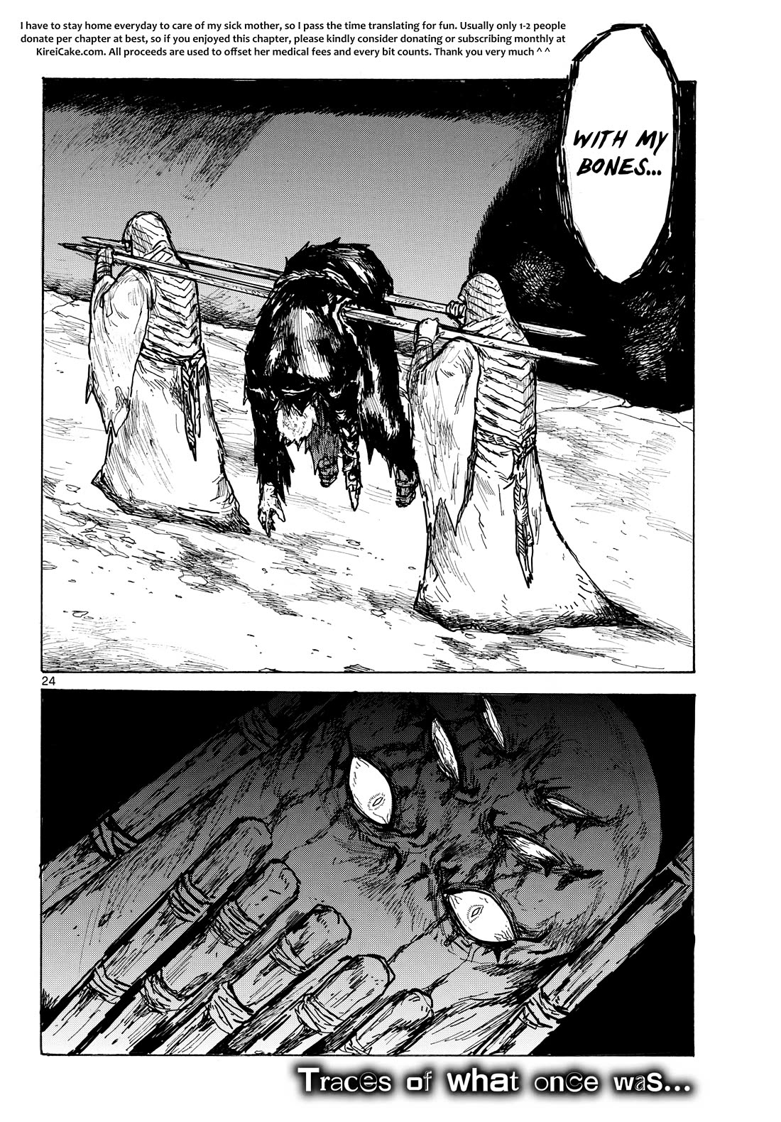 Dai Dark Chapter 61 page 23 - Chapter 61: Circling • Triangle • Square