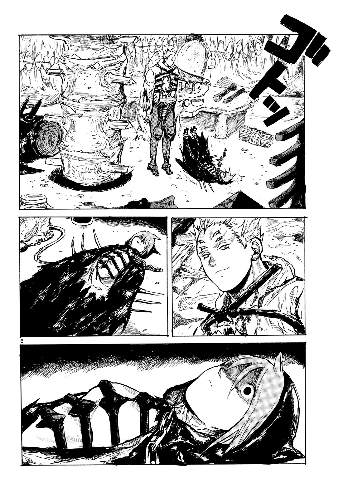 Dai Dark Chapter 61 page 5 - Chapter 61: Circling • Triangle • Square