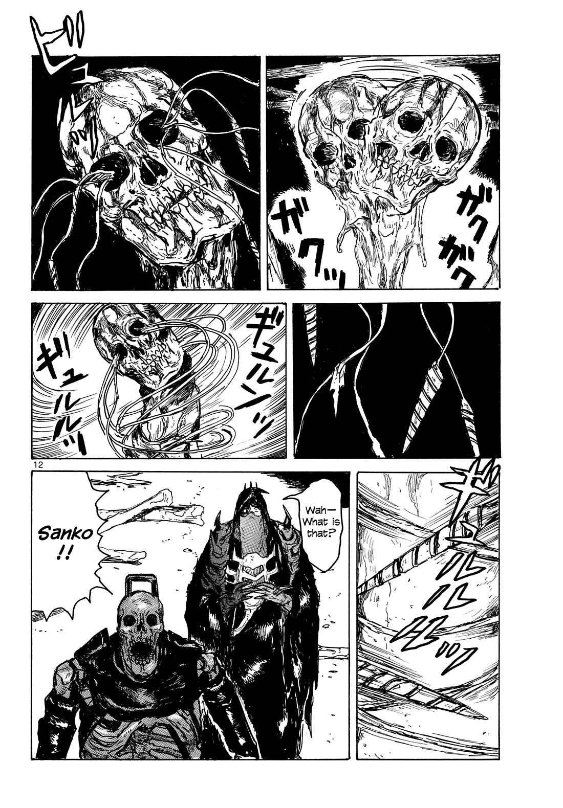 Dai Dark Chapter 62 page 12 - Chapter 62: TIME-RUG