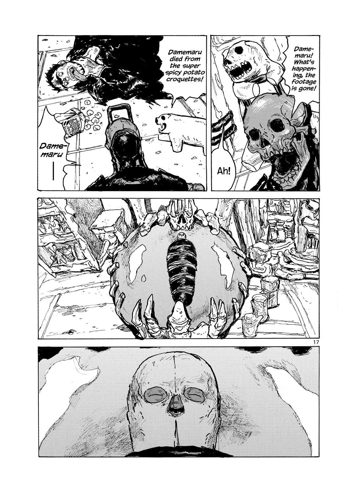Dai Dark Chapter 63 page 16 - Chapter 63: Moja Likes Cleanliness