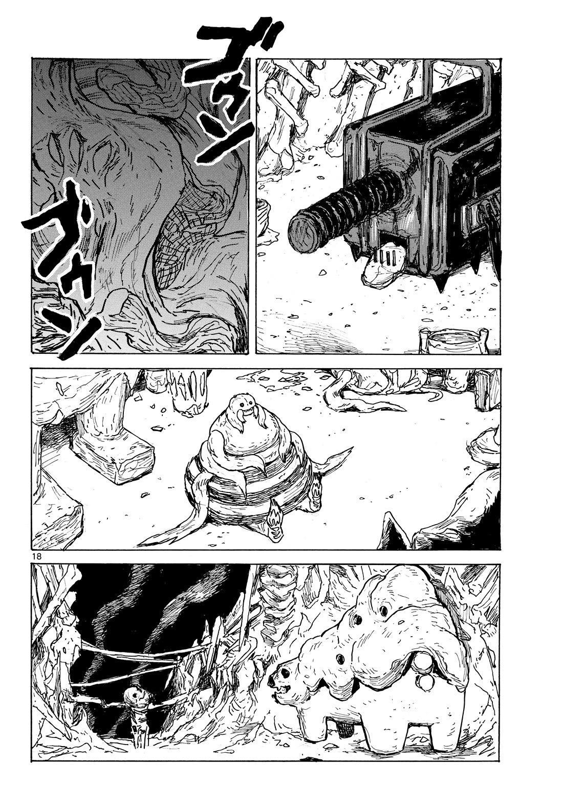 Dai Dark Chapter 63 page 17 - Chapter 63: Moja Likes Cleanliness