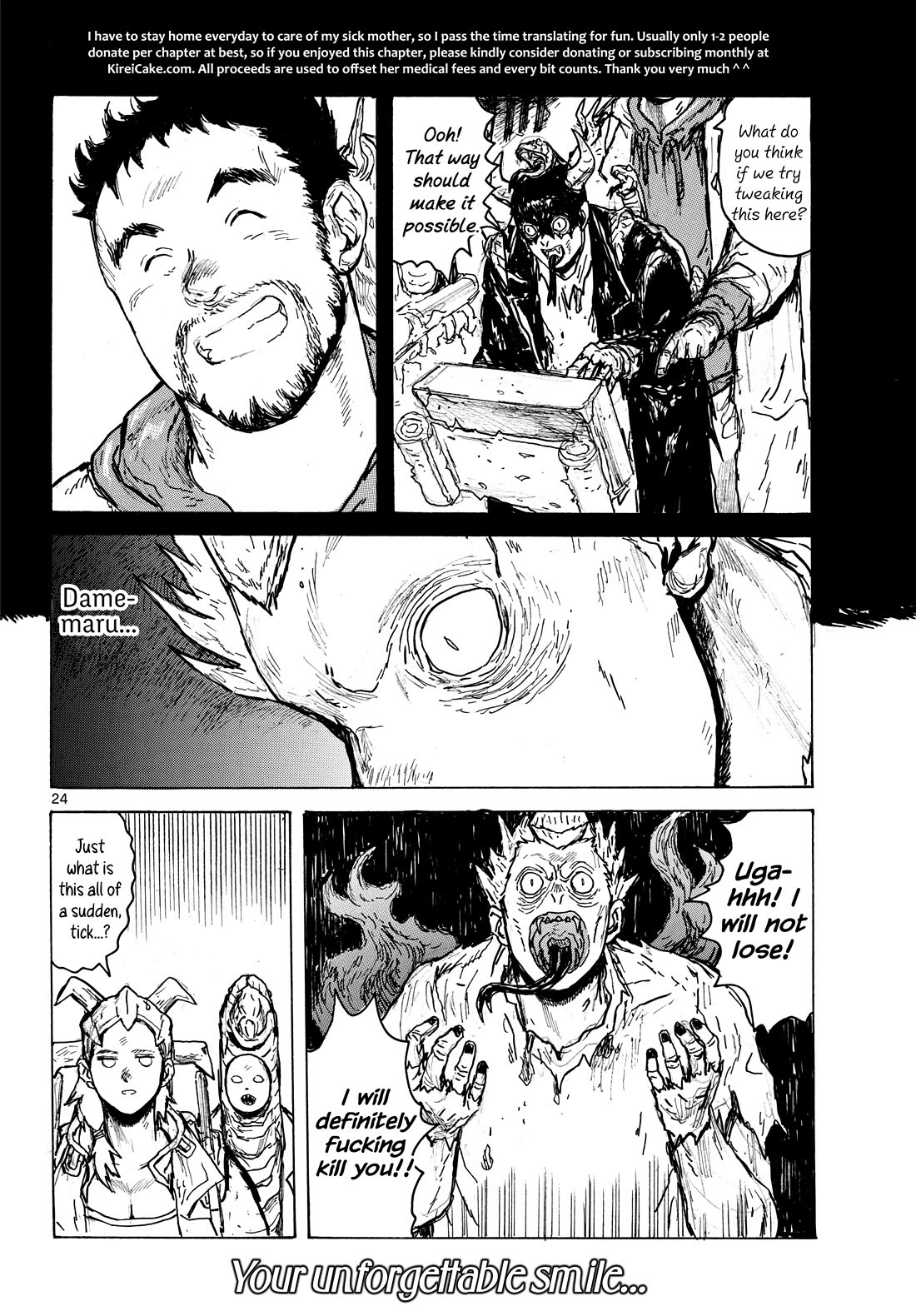 Dai Dark Chapter 63 page 23 - Chapter 63: Moja Likes Cleanliness